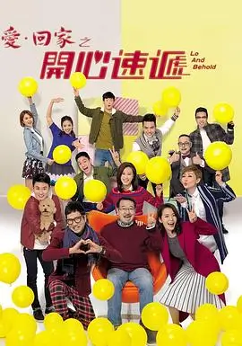 天地纪元